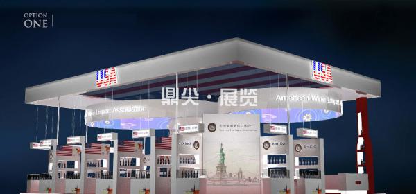 春糖展台設計搭建-美國館
