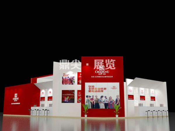 春季糖酒會展位設計-張裕酒業