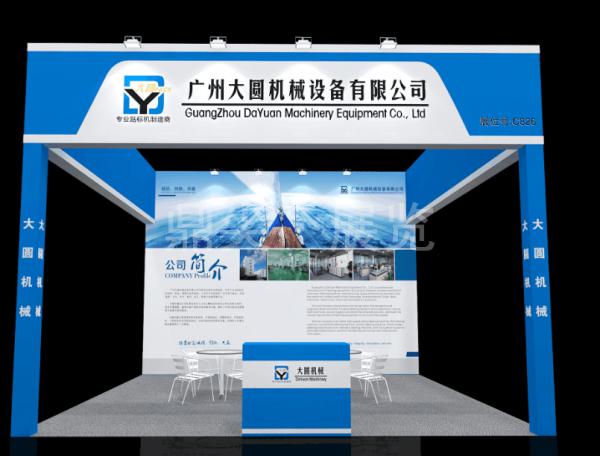 2017成都建博會，一場不容錯過的行業盛會！