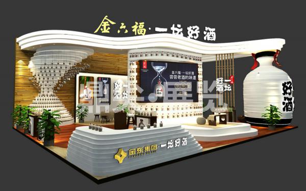 秋糖展台設計搭建-一壇好酒