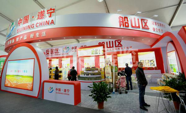 成都會展業競爭力領跑中西部 躋身全國第四