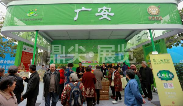 西南地區已成為成都會展未來潛力發展方向