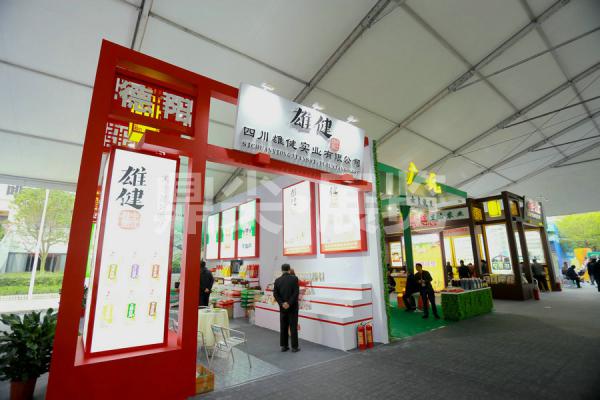 成都展台製作_如何讓您的展台卓而不群