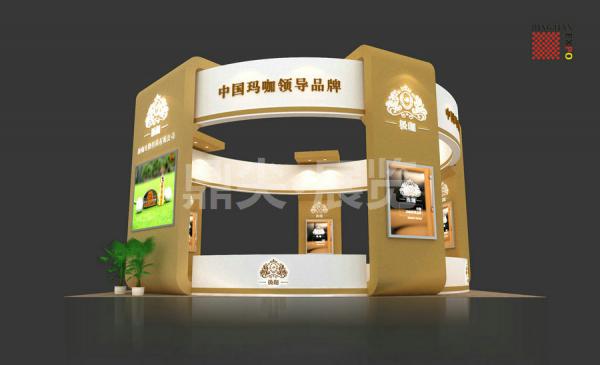 茶博會展覽設計製作-極珈