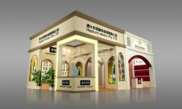 春糖特裝展台搭建-沃德古堡