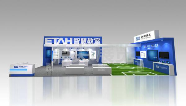 教育展展台設計搭建-東信同邦
