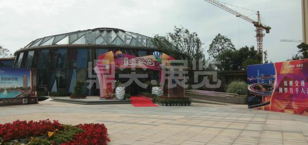 上林苑-文化牆設計製作