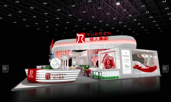 美博會展台設計搭建-悅人集團