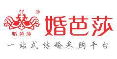 成都首屆中國婚博會|中國婚博會展台搭建商|中國婚博會展位設計製作