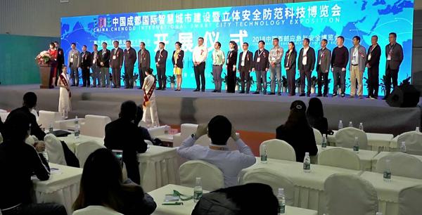 2019第十九屆中國成都國際社會公共安全產品與技術展覽會【成都安防展展台搭建商】