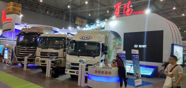 2019成都國際汽車零配件及售後服務展覽會|2019成都汽車零部件展展台搭建商