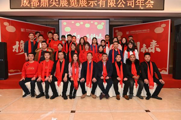 betway体育入口春節放假通知