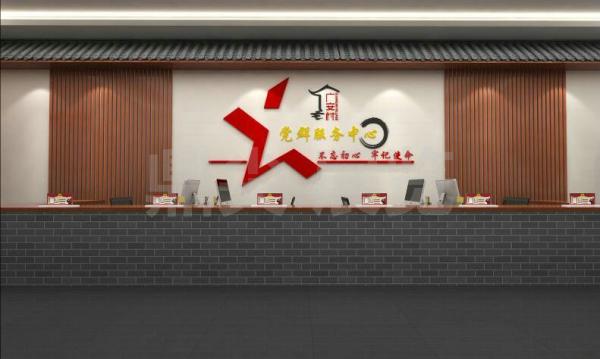遊客接待中心-博物館設計施工