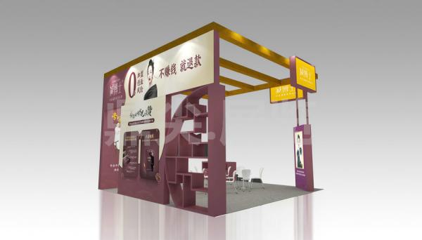 美博會展台搭建-減博士