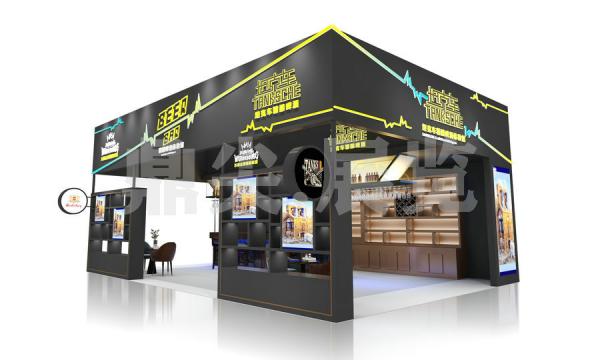 糖酒會特裝展台搭建-沃德古堡