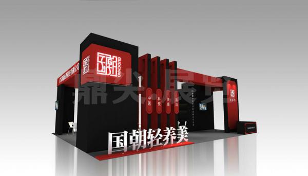 美博會展台搭建商-國潮