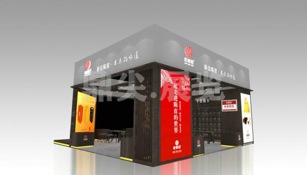 茶博會展館設計-老樹柑