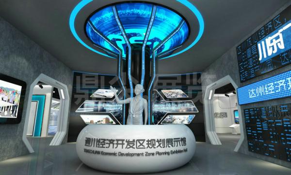 達州經開區規劃館