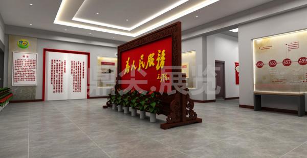 阿壩州紀律檢查委員會機關文化展廳及樓道文化