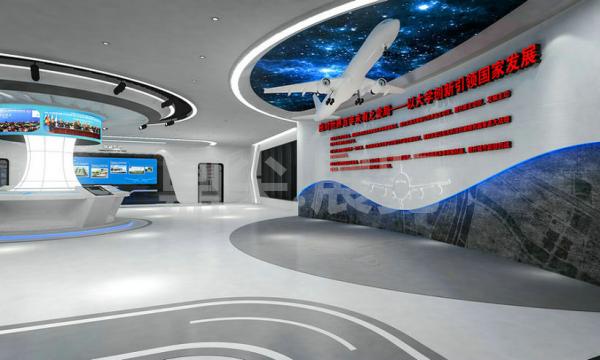 北航西部國際創新研究院展廳