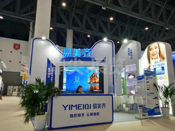 betway体育入口論參展企業與成都展覽公司溝通的重要性