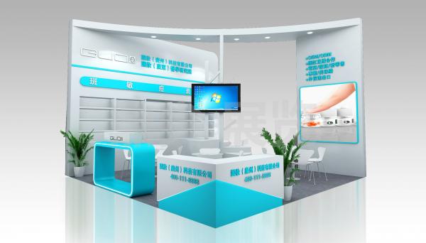 美博會展位搭建-國妝