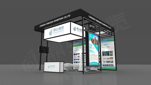 首屆成都會展資源展洽會-betway体育入口