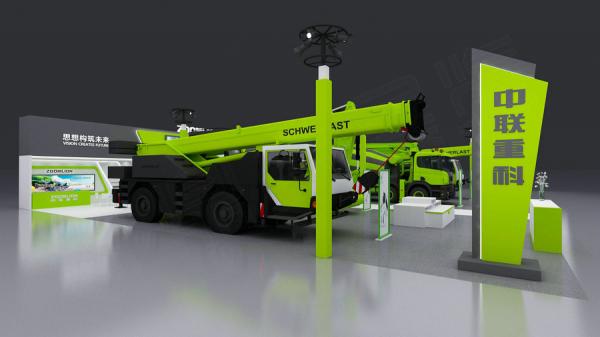 中聯重科-西洽會展台搭建案例