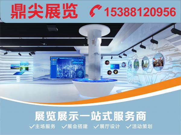 多媒體展廳設計推薦：多媒體展廳相對於傳統展廳有哪些優勢？