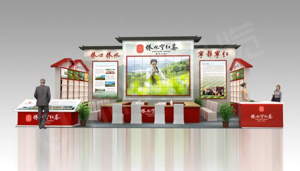 修水寧紅茶-茶博會展台設計案例