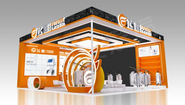 飛嘉-美博會展台搭建案例